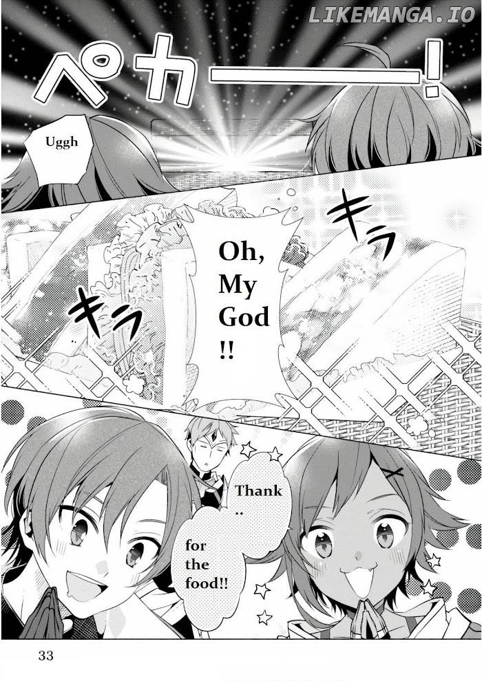 Saikyou no Kanteishi tte Dare no koto? ~Manpuku gohan de Isekai Seikatsu~ chapter 7 - page 7