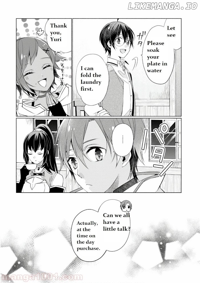 Saikyou no Kanteishi tte Dare no koto? ~Manpuku gohan de Isekai Seikatsu~ chapter 8 - page 17