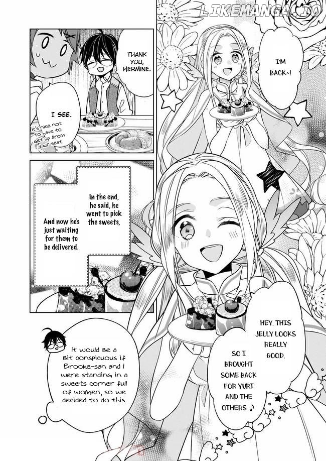 Saikyou no Kanteishi tte Dare no koto? ~Manpuku gohan de Isekai Seikatsu~ chapter 28 - page 13