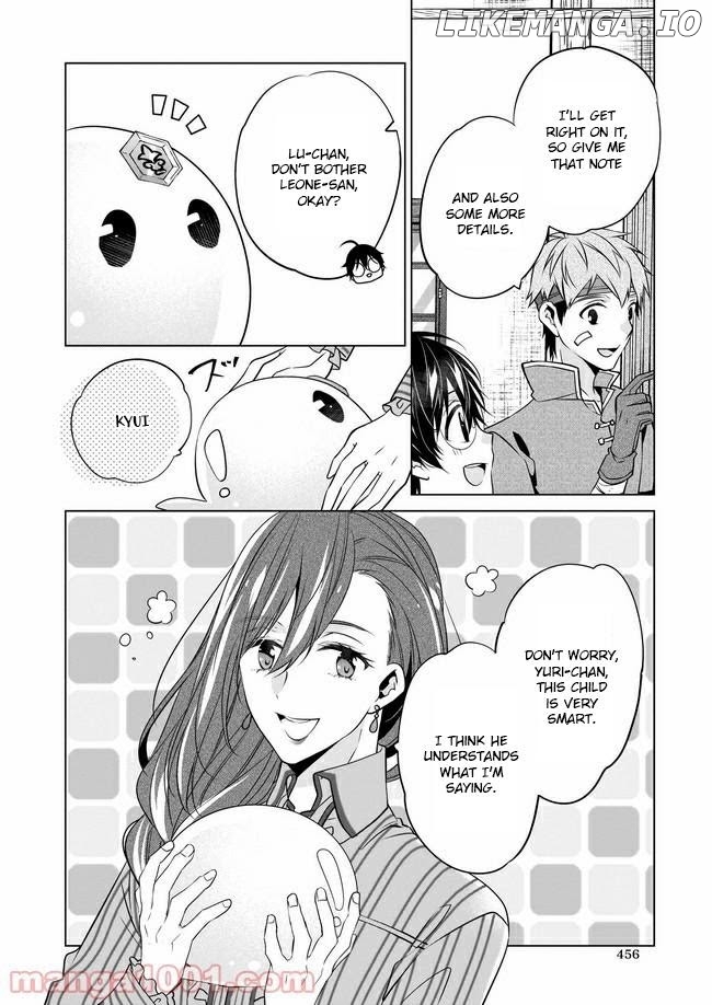 Saikyou no Kanteishi tte Dare no koto? ~Manpuku gohan de Isekai Seikatsu~ chapter 26 - page 11