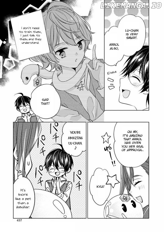 Saikyou no Kanteishi tte Dare no koto? ~Manpuku gohan de Isekai Seikatsu~ chapter 26 - page 12