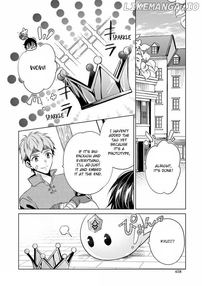 Saikyou no Kanteishi tte Dare no koto? ~Manpuku gohan de Isekai Seikatsu~ chapter 26 - page 13