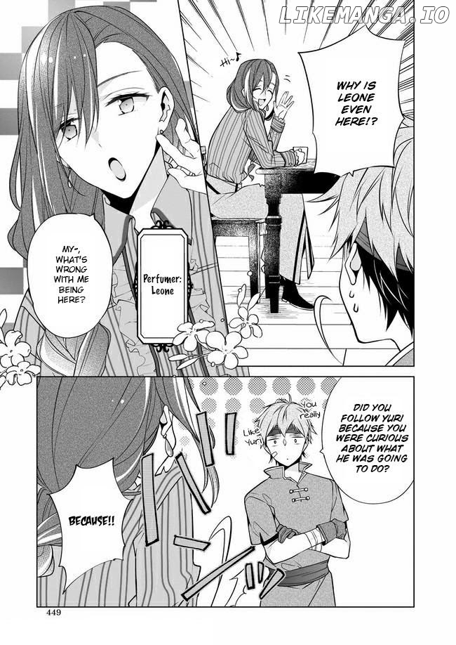 Saikyou no Kanteishi tte Dare no koto? ~Manpuku gohan de Isekai Seikatsu~ chapter 26 - page 4