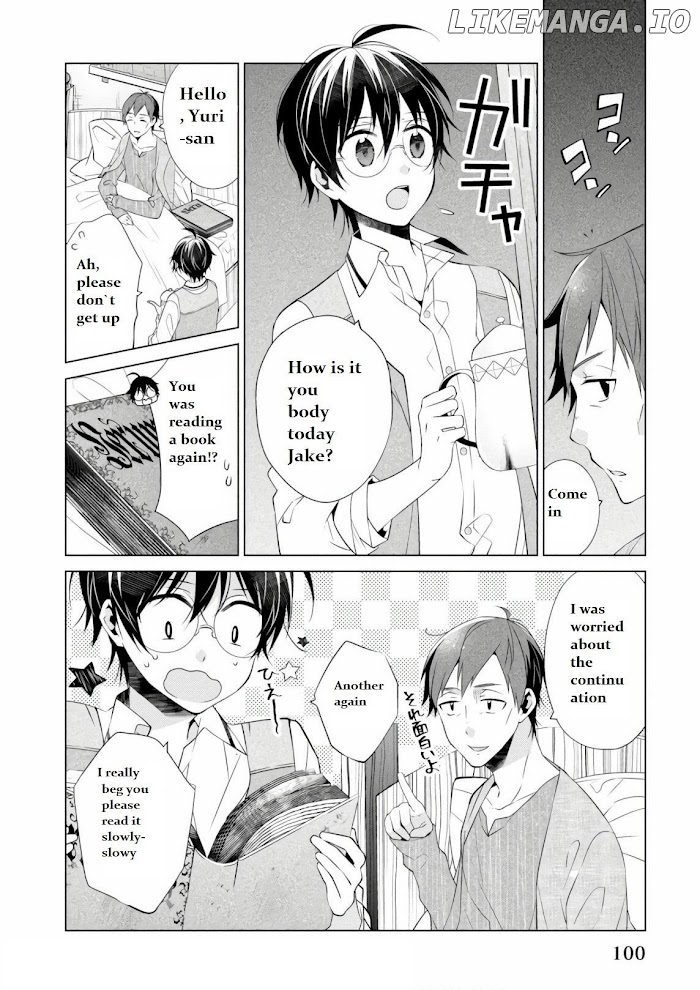 Saikyou no Kanteishi tte Dare no koto? ~Manpuku gohan de Isekai Seikatsu~ chapter 10.1 - page 4