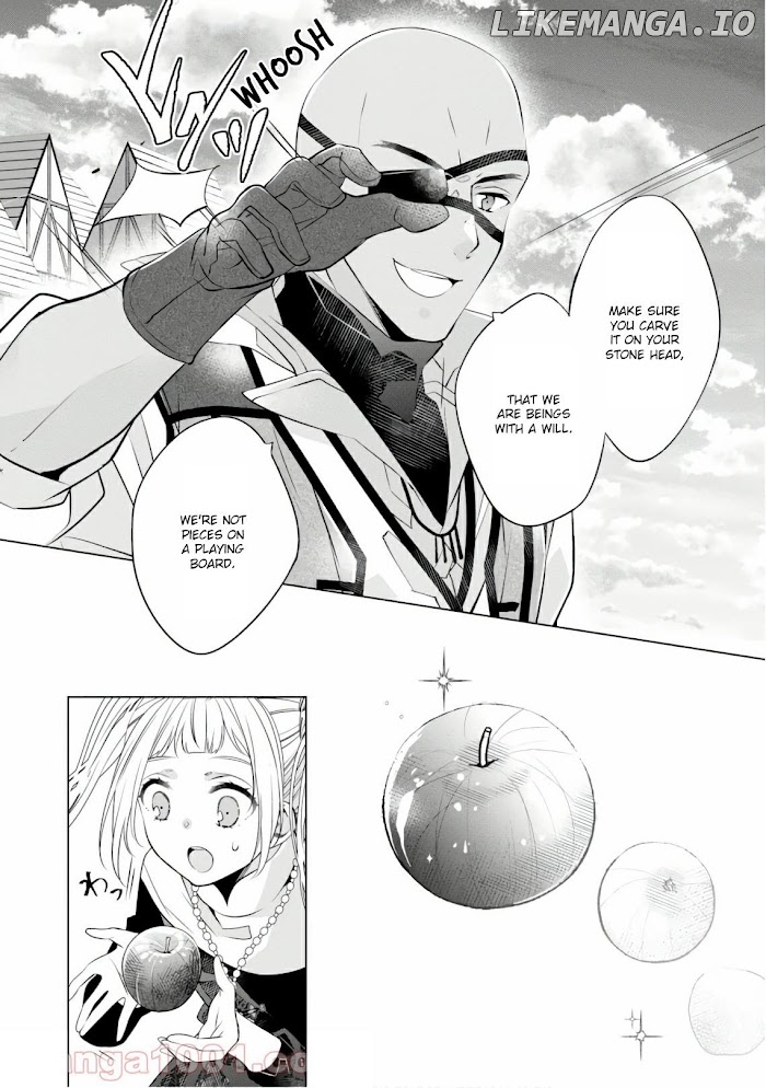 Saikyou no Kanteishi tte Dare no koto? ~Manpuku gohan de Isekai Seikatsu~ chapter 17 - page 23