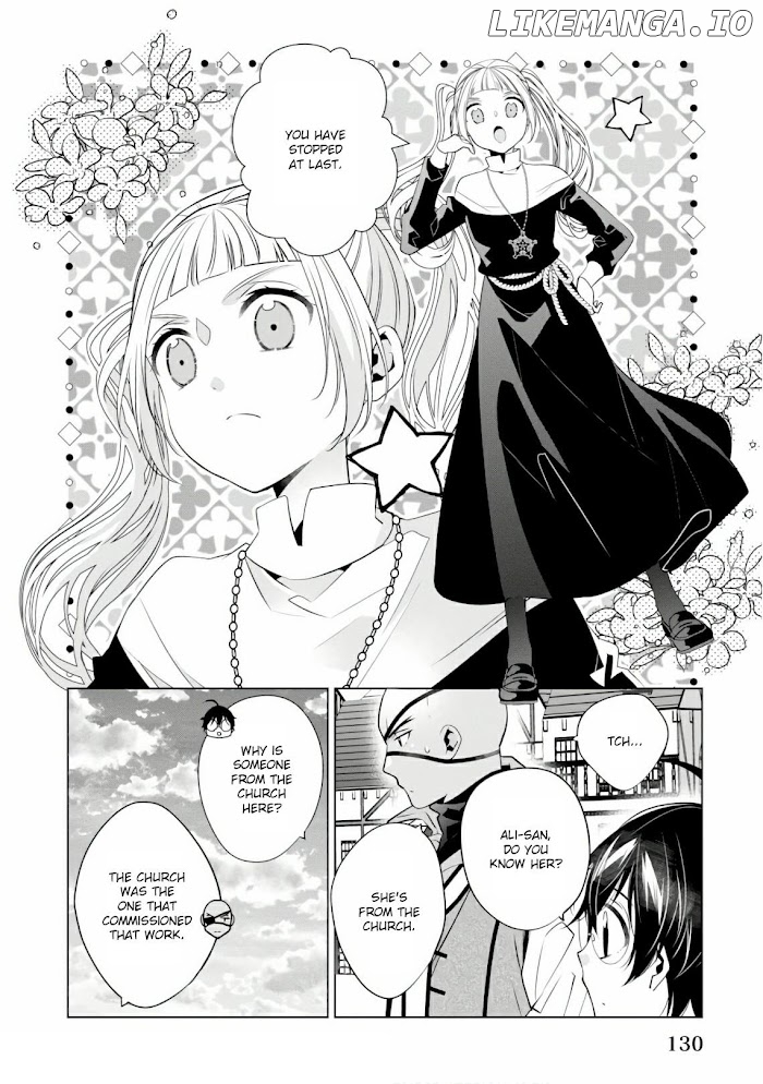 Saikyou no Kanteishi tte Dare no koto? ~Manpuku gohan de Isekai Seikatsu~ chapter 17 - page 9