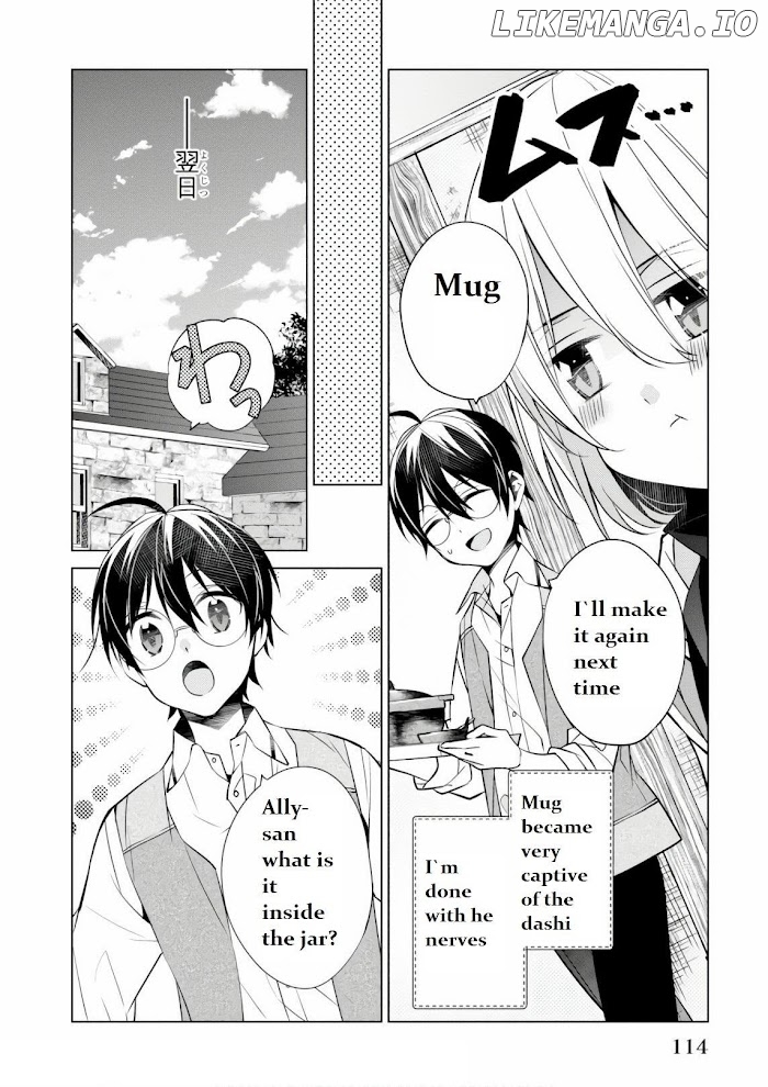 Saikyou no Kanteishi tte Dare no koto? ~Manpuku gohan de Isekai Seikatsu~ chapter 10.3 - page 3