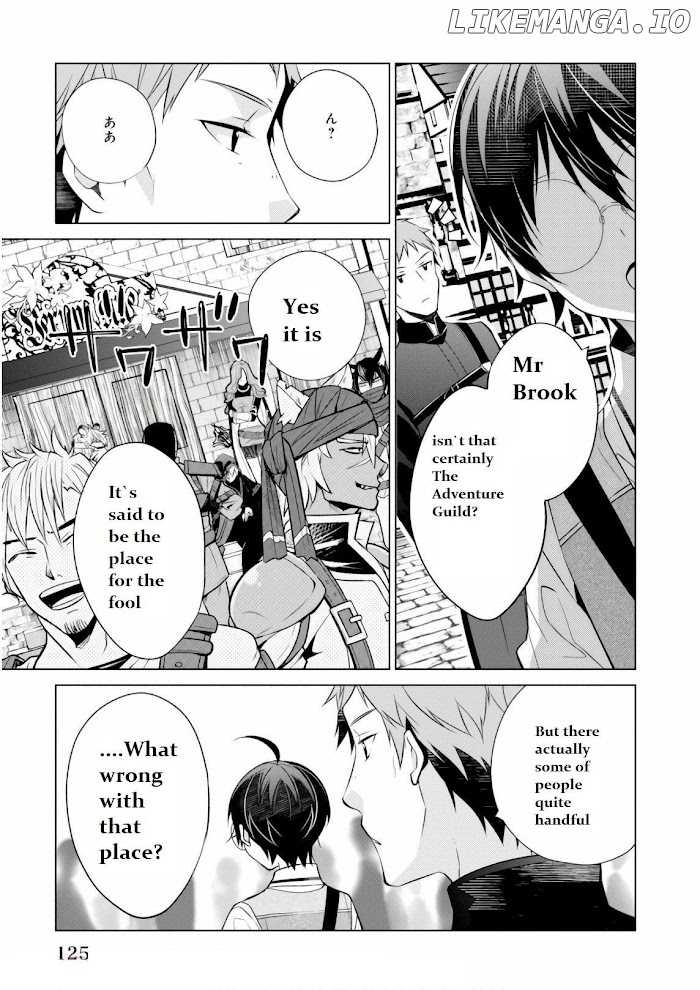 Saikyou no Kanteishi tte Dare no koto? ~Manpuku gohan de Isekai Seikatsu~ chapter 11.2 - page 5