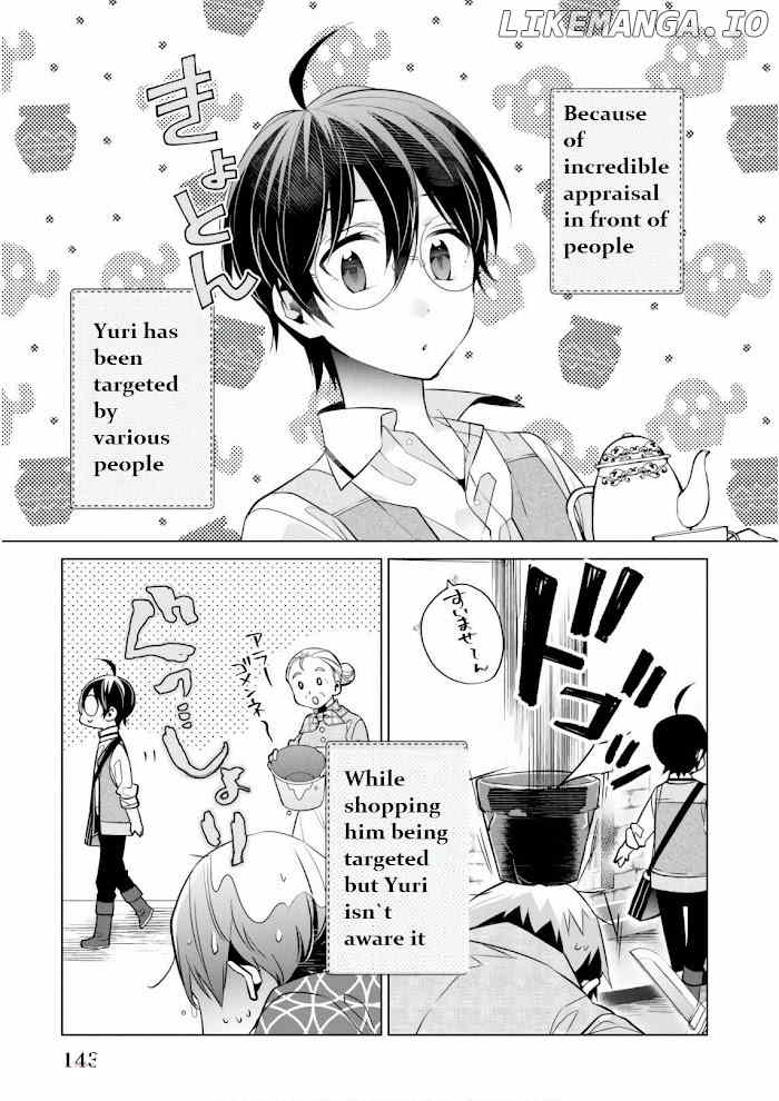 Saikyou no Kanteishi tte Dare no koto? ~Manpuku gohan de Isekai Seikatsu~ chapter 11.3 - page 10