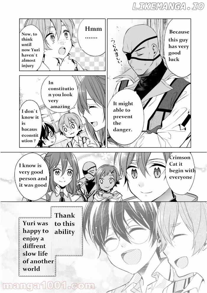 Saikyou no Kanteishi tte Dare no koto? ~Manpuku gohan de Isekai Seikatsu~ chapter 11.3 - page 13