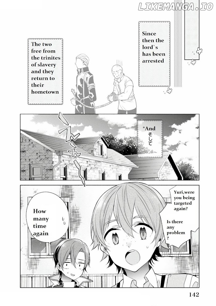 Saikyou no Kanteishi tte Dare no koto? ~Manpuku gohan de Isekai Seikatsu~ chapter 11.3 - page 9