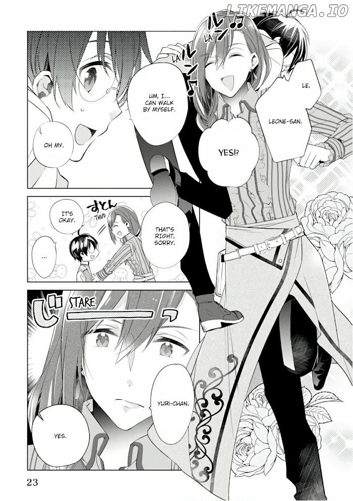 Saikyou no Kanteishi tte Dare no koto? ~Manpuku gohan de Isekai Seikatsu~ chapter 12 - page 23