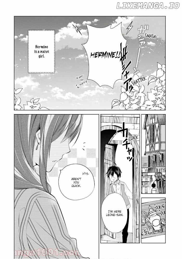 Saikyou no Kanteishi tte Dare no koto? ~Manpuku gohan de Isekai Seikatsu~ chapter 13 - page 14