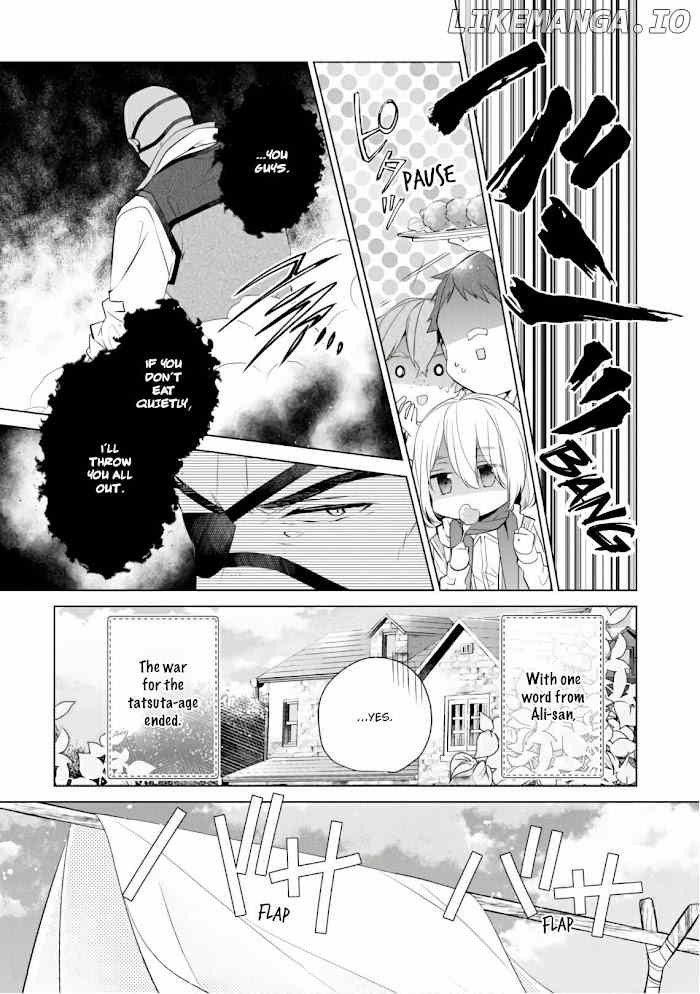 Saikyou no Kanteishi tte Dare no koto? ~Manpuku gohan de Isekai Seikatsu~ chapter 14 - page 12