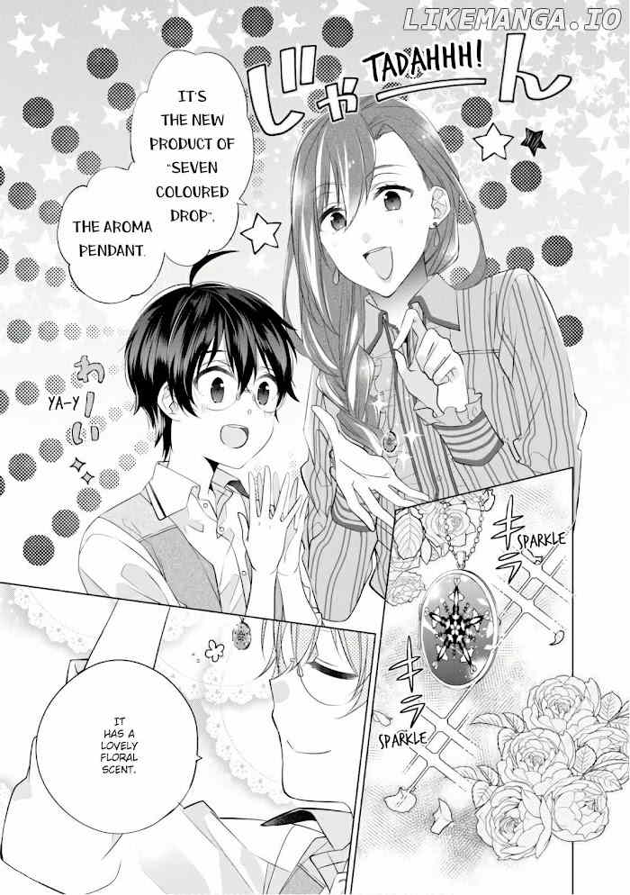 Saikyou no Kanteishi tte Dare no koto? ~Manpuku gohan de Isekai Seikatsu~ chapter 14 - page 14