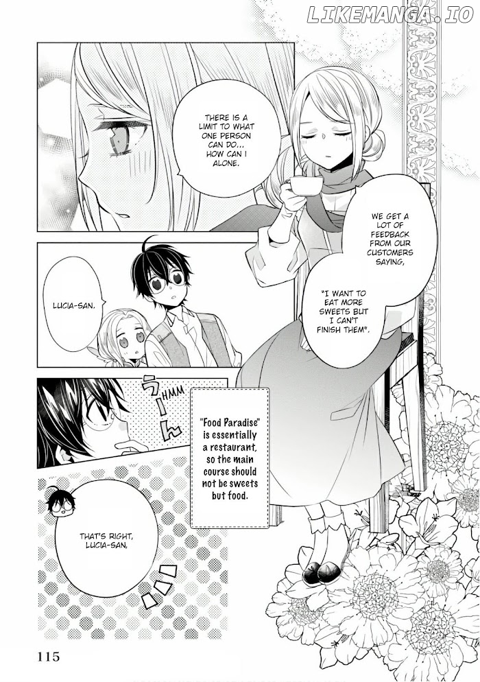 Saikyou no Kanteishi tte Dare no koto? ~Manpuku gohan de Isekai Seikatsu~ chapter 16 - page 18