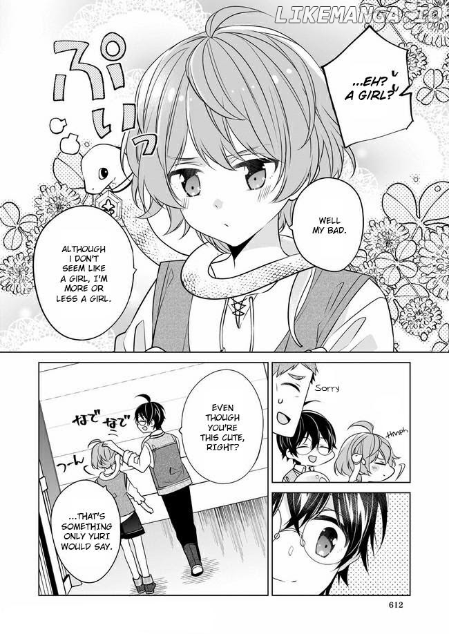 Saikyou no Kanteishi tte Dare no koto? ~Manpuku gohan de Isekai Seikatsu~ chapter 25 - page 19