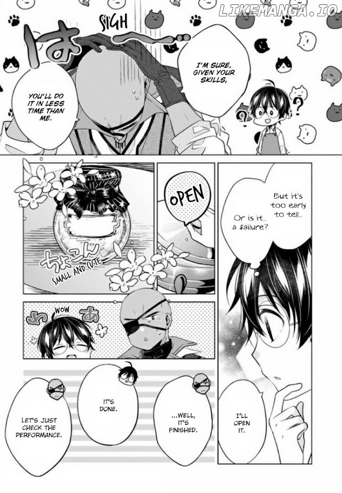 Saikyou no Kanteishi tte Dare no koto? ~Manpuku gohan de Isekai Seikatsu~ chapter 19 - page 12