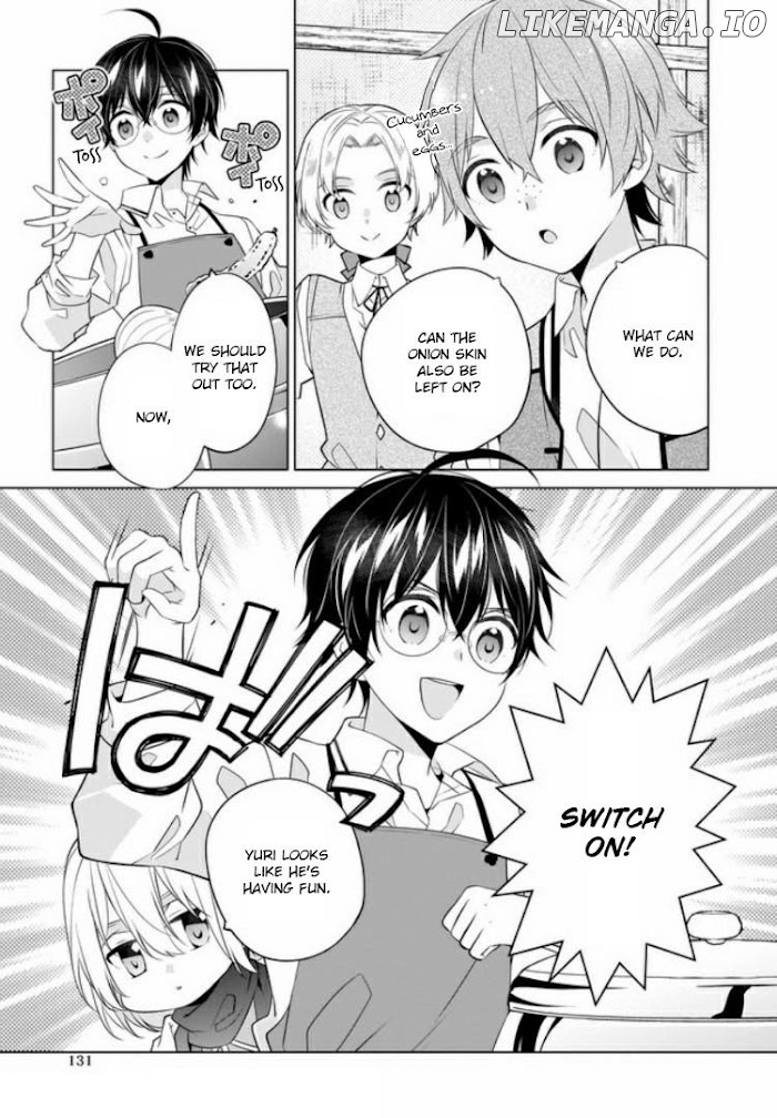 Saikyou no Kanteishi tte Dare no koto? ~Manpuku gohan de Isekai Seikatsu~ chapter 19 - page 16