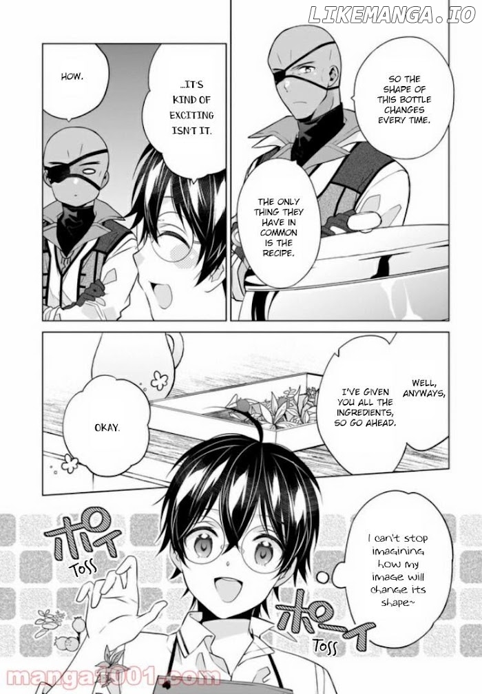 Saikyou no Kanteishi tte Dare no koto? ~Manpuku gohan de Isekai Seikatsu~ chapter 19 - page 9