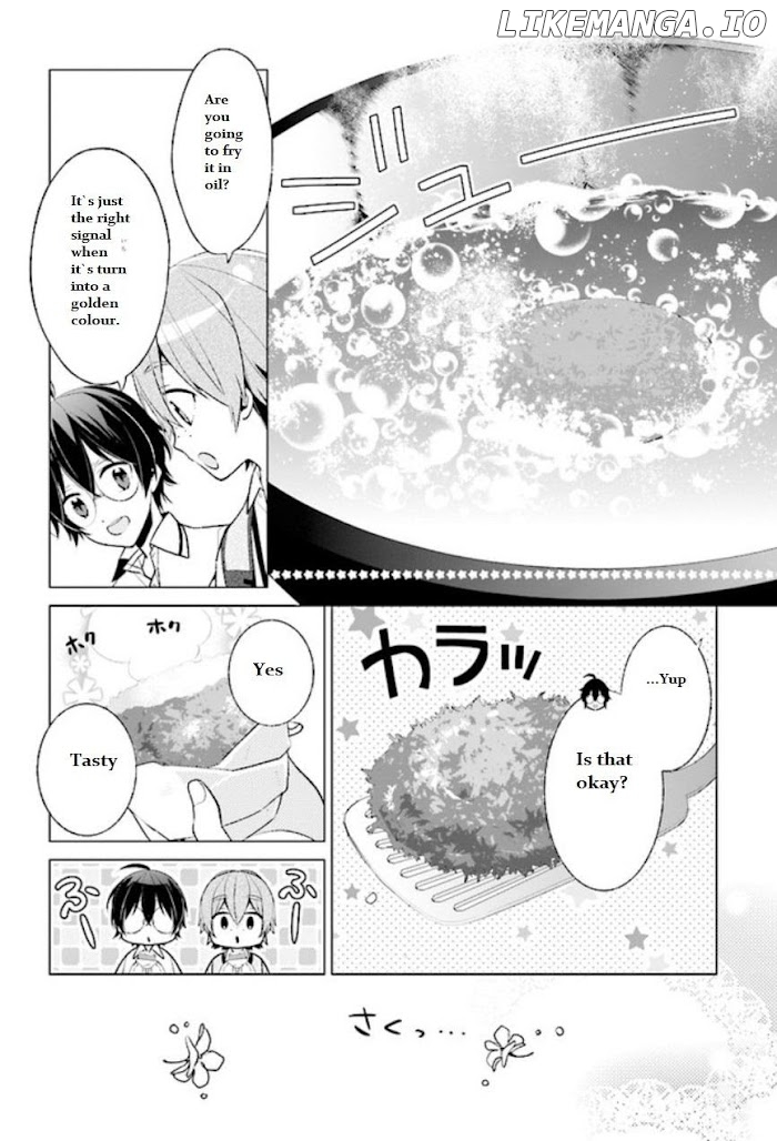 Saikyou no Kanteishi tte Dare no koto? ~Manpuku gohan de Isekai Seikatsu~ chapter 2.2 - page 3