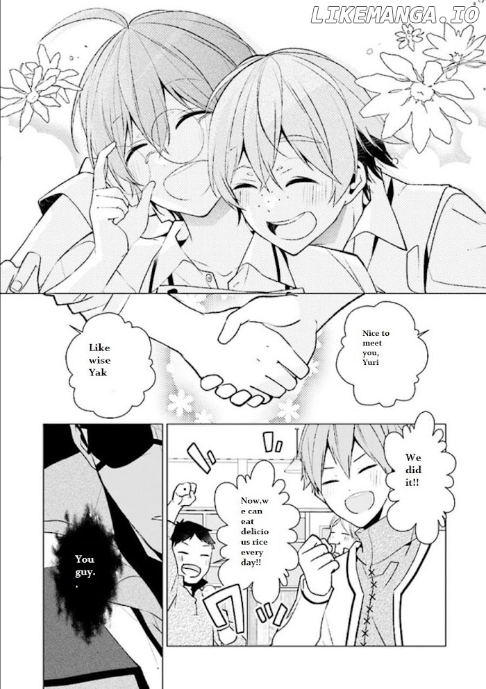 Saikyou no Kanteishi tte Dare no koto? ~Manpuku gohan de Isekai Seikatsu~ chapter 2.4 - page 3