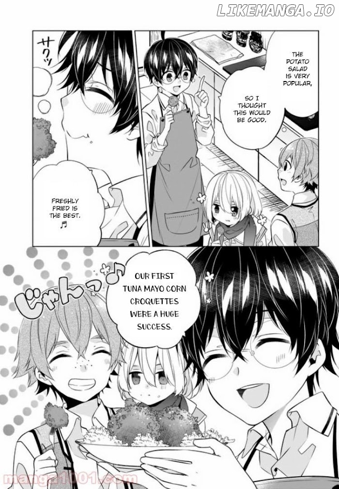 Saikyou no Kanteishi tte Dare no koto? ~Manpuku gohan de Isekai Seikatsu~ chapter 21 - page 19