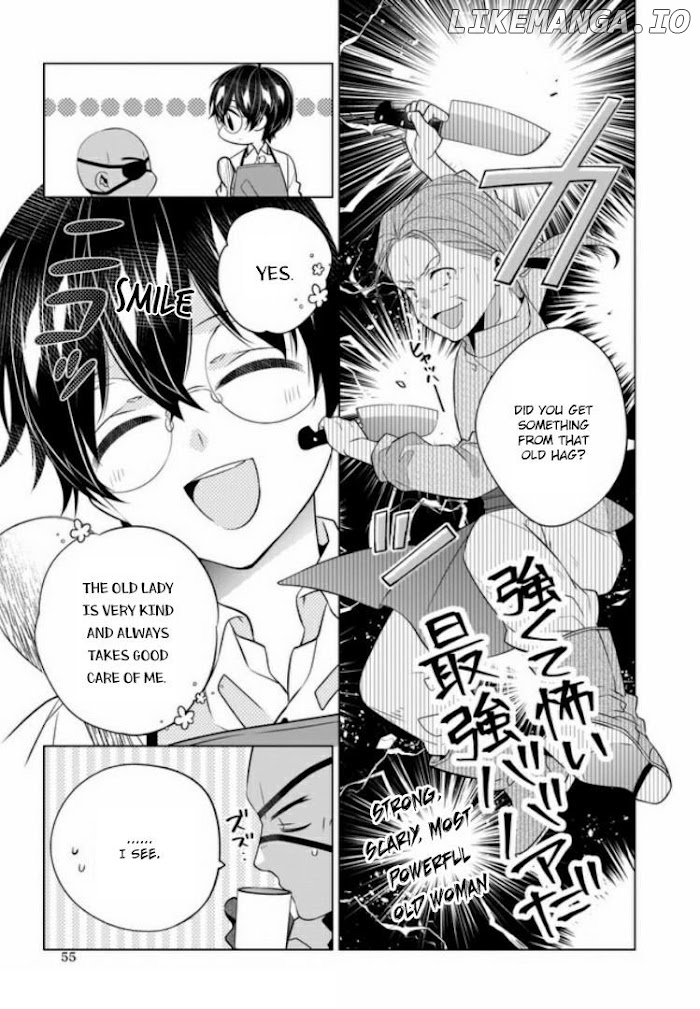 Saikyou no Kanteishi tte Dare no koto? ~Manpuku gohan de Isekai Seikatsu~ chapter 21 - page 24