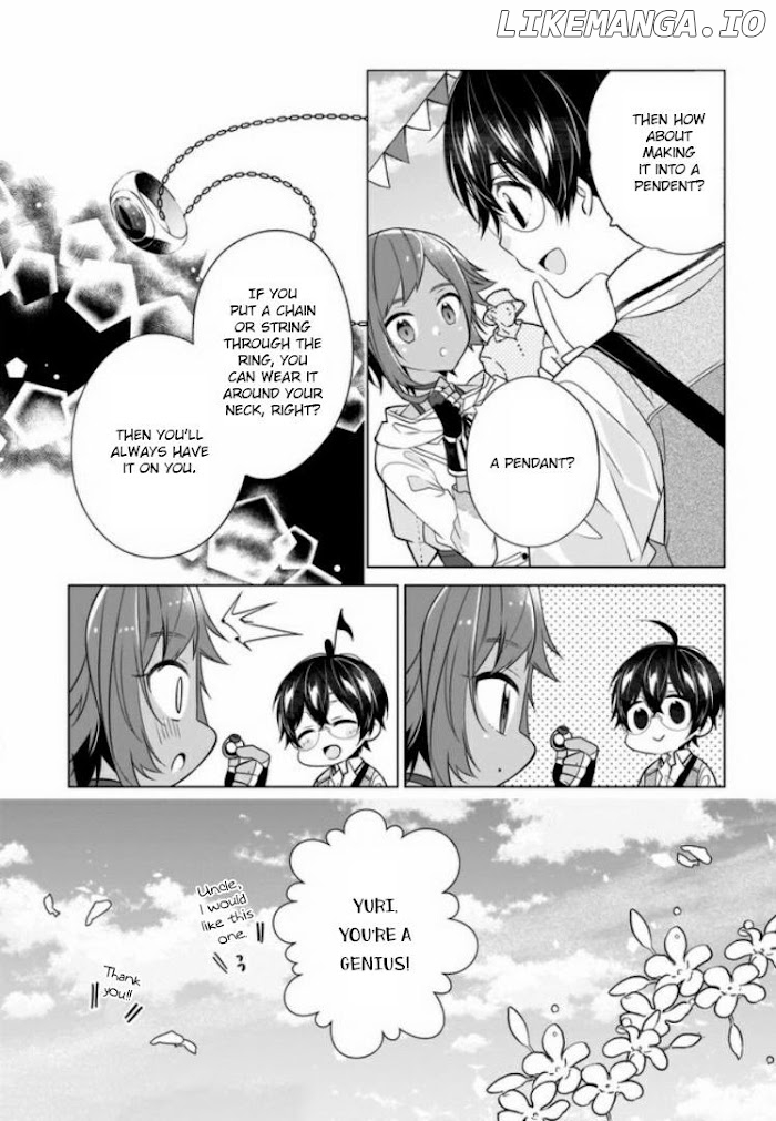 Saikyou no Kanteishi tte Dare no koto? ~Manpuku gohan de Isekai Seikatsu~ chapter 22 - page 7