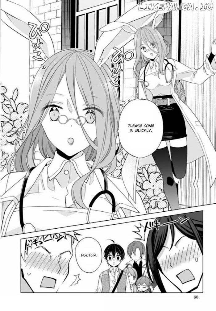 Saikyou no Kanteishi tte Dare no koto? ~Manpuku gohan de Isekai Seikatsu~ chapter 23 - page 11