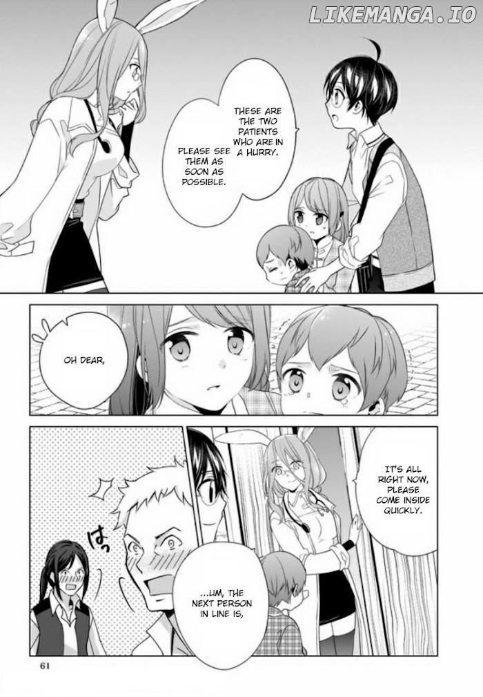 Saikyou no Kanteishi tte Dare no koto? ~Manpuku gohan de Isekai Seikatsu~ chapter 23 - page 12