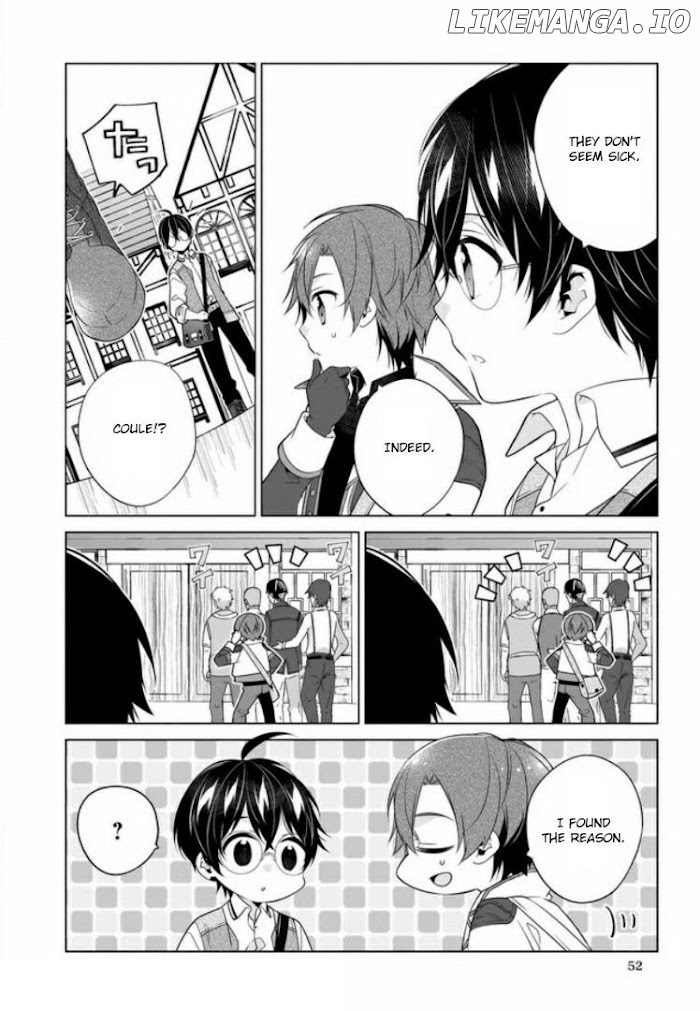 Saikyou no Kanteishi tte Dare no koto? ~Manpuku gohan de Isekai Seikatsu~ chapter 23 - page 3