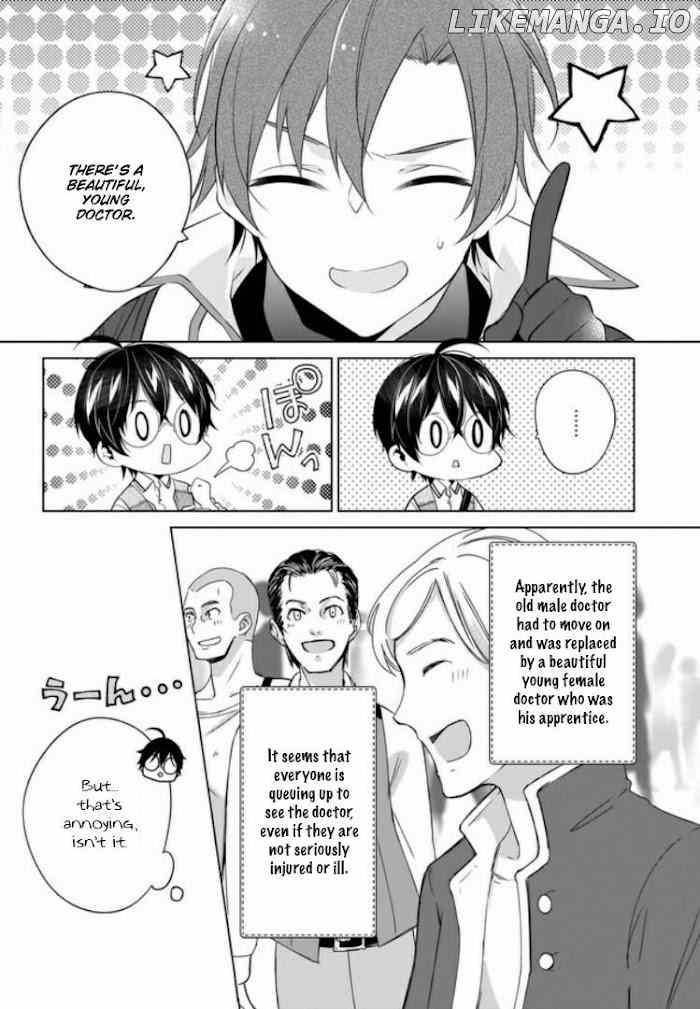 Saikyou no Kanteishi tte Dare no koto? ~Manpuku gohan de Isekai Seikatsu~ chapter 23 - page 4