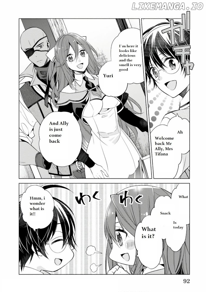 Saikyou no Kanteishi tte Dare no koto? ~Manpuku gohan de Isekai Seikatsu~ chapter 9.3 - page 2