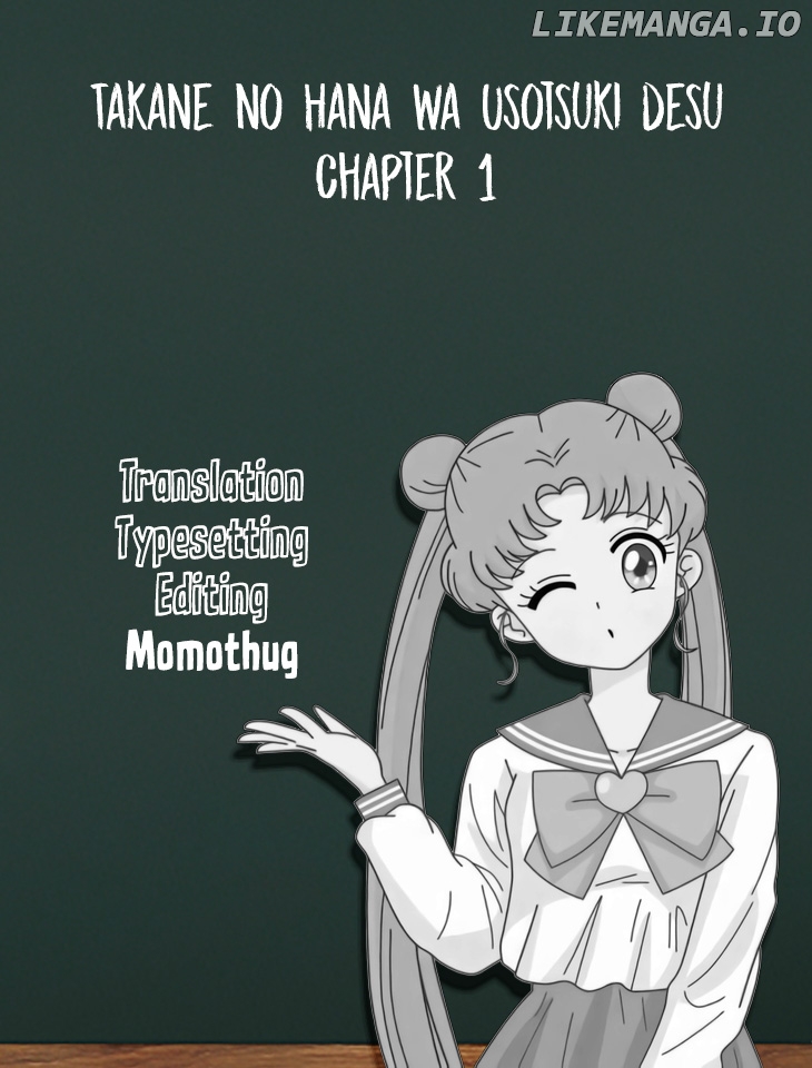 Takane No Hana Wa Usotsuki Desu chapter 1 - page 38