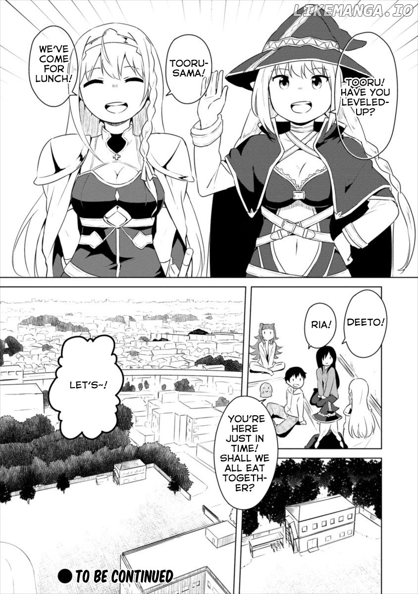 Houkago No Isekai Boukenbu chapter 0.1 - page 15