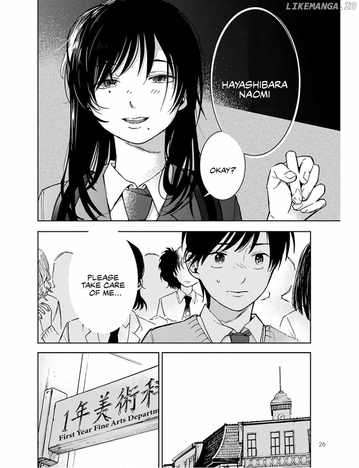 Houkago No Salome chapter 1 - page 23