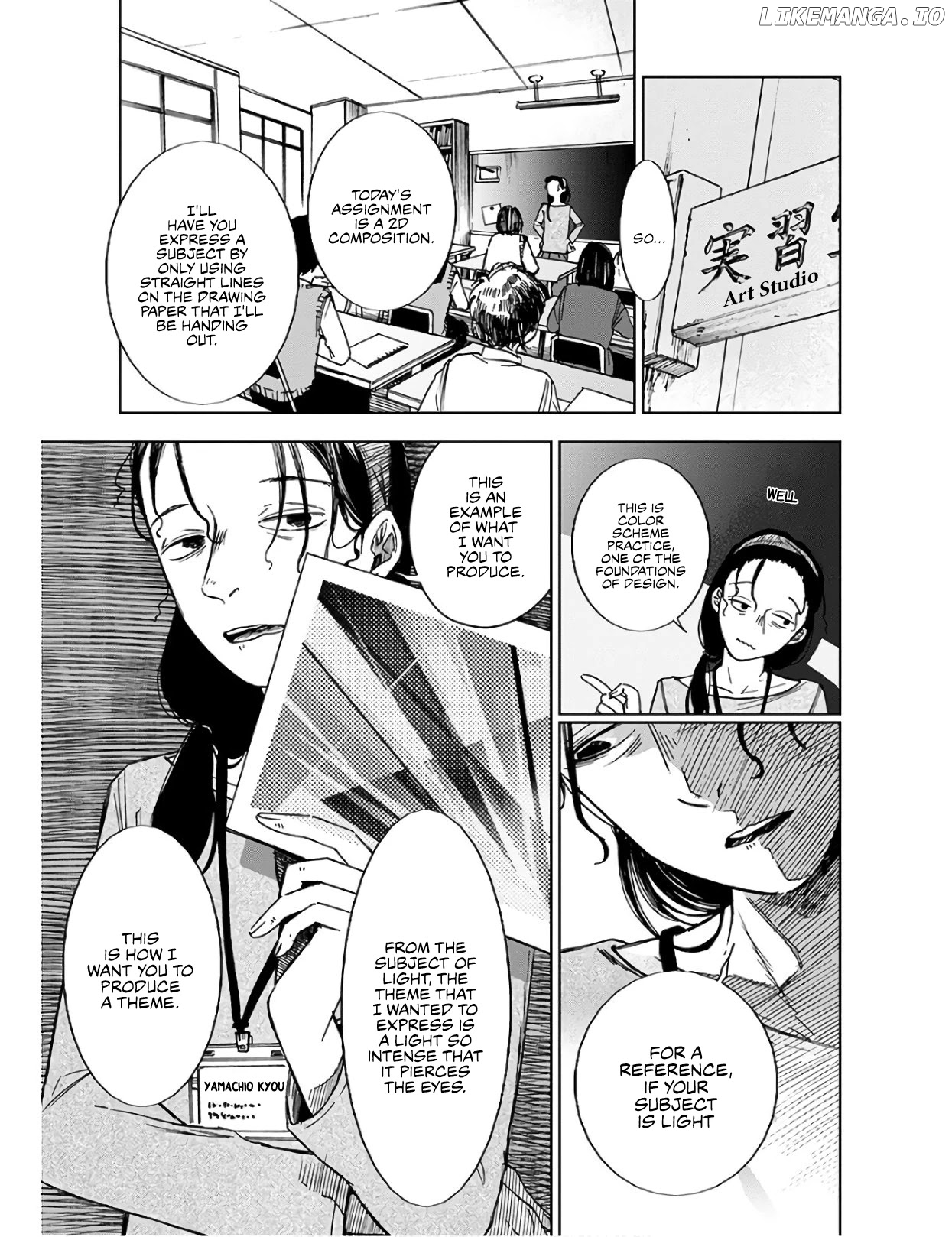 Houkago No Salome chapter 2 - page 8