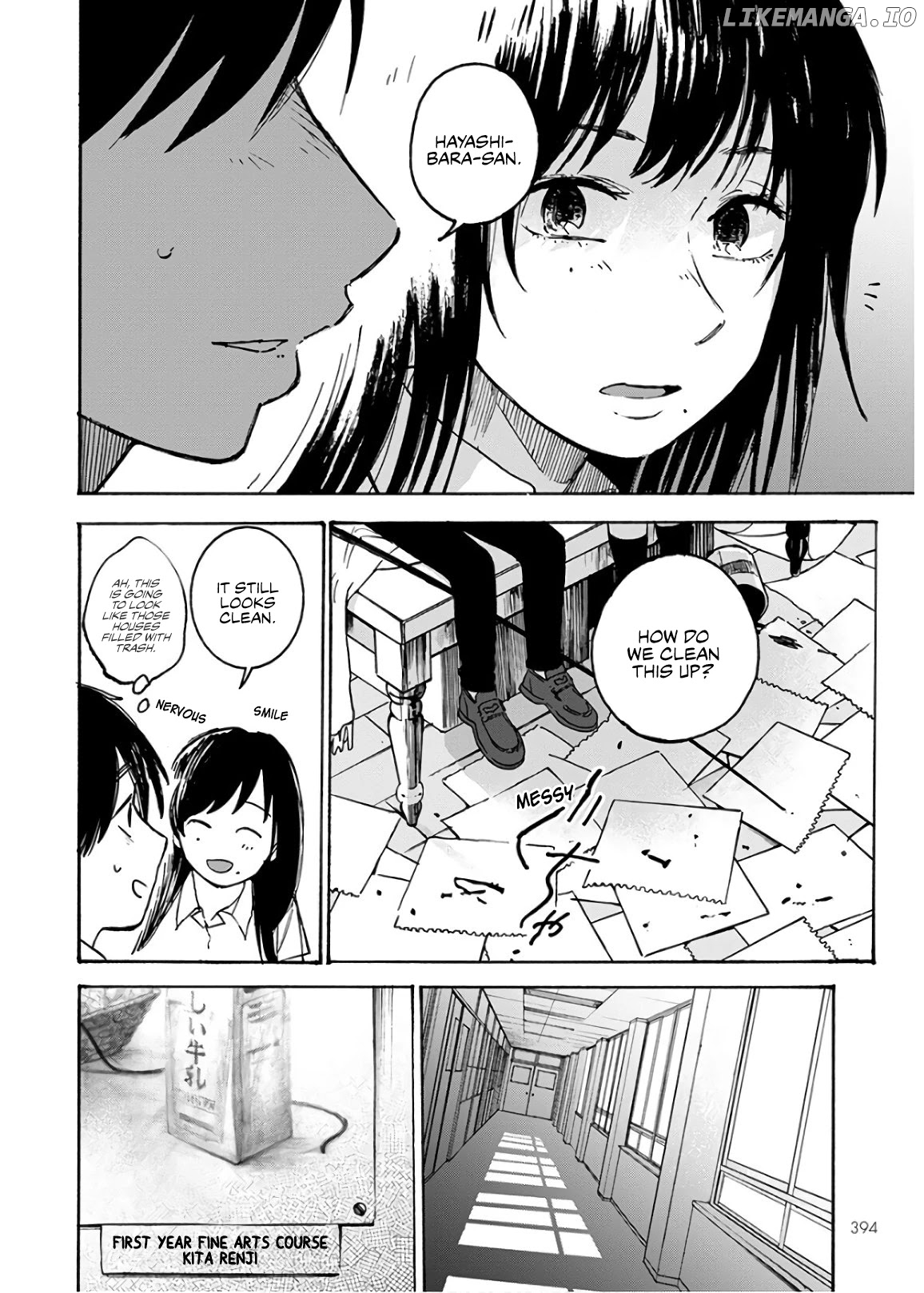 Houkago No Salome chapter 3 - page 19