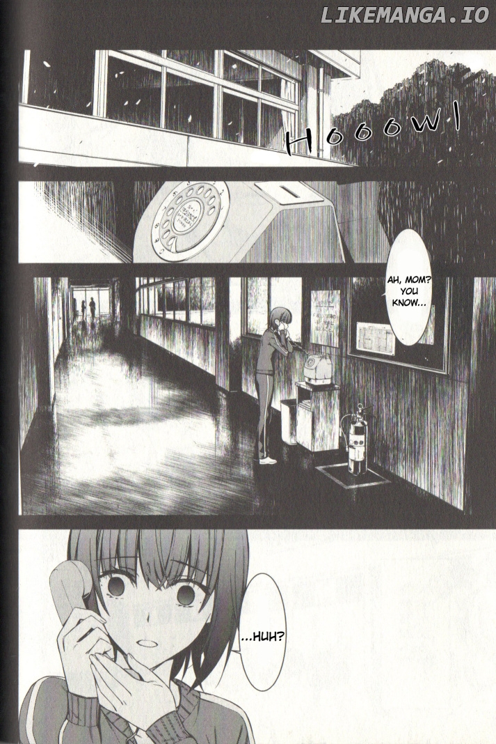 Kimi Shi Ni Tamafu Koto Nakare chapter 21 - page 15