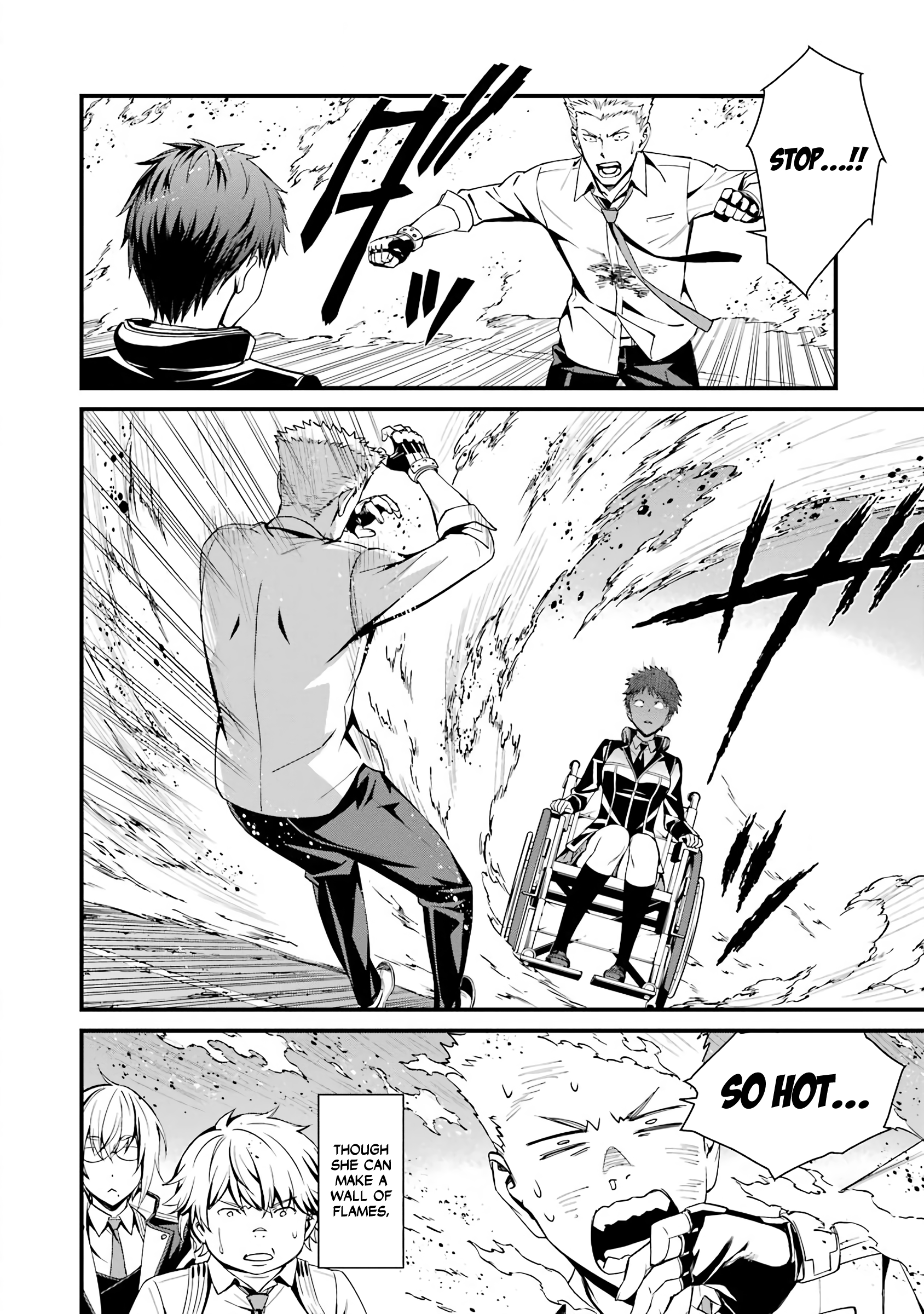 Kimi Shi Ni Tamafu Koto Nakare chapter 43 - page 11