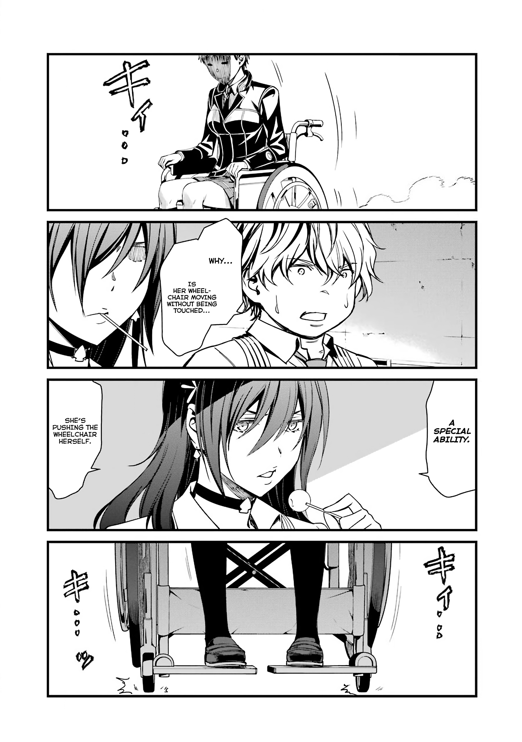 Kimi Shi Ni Tamafu Koto Nakare chapter 43 - page 6