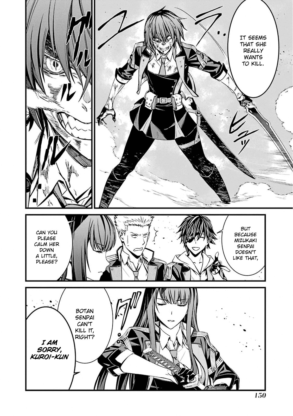 Kimi Shi Ni Tamafu Koto Nakare chapter 52 - page 25