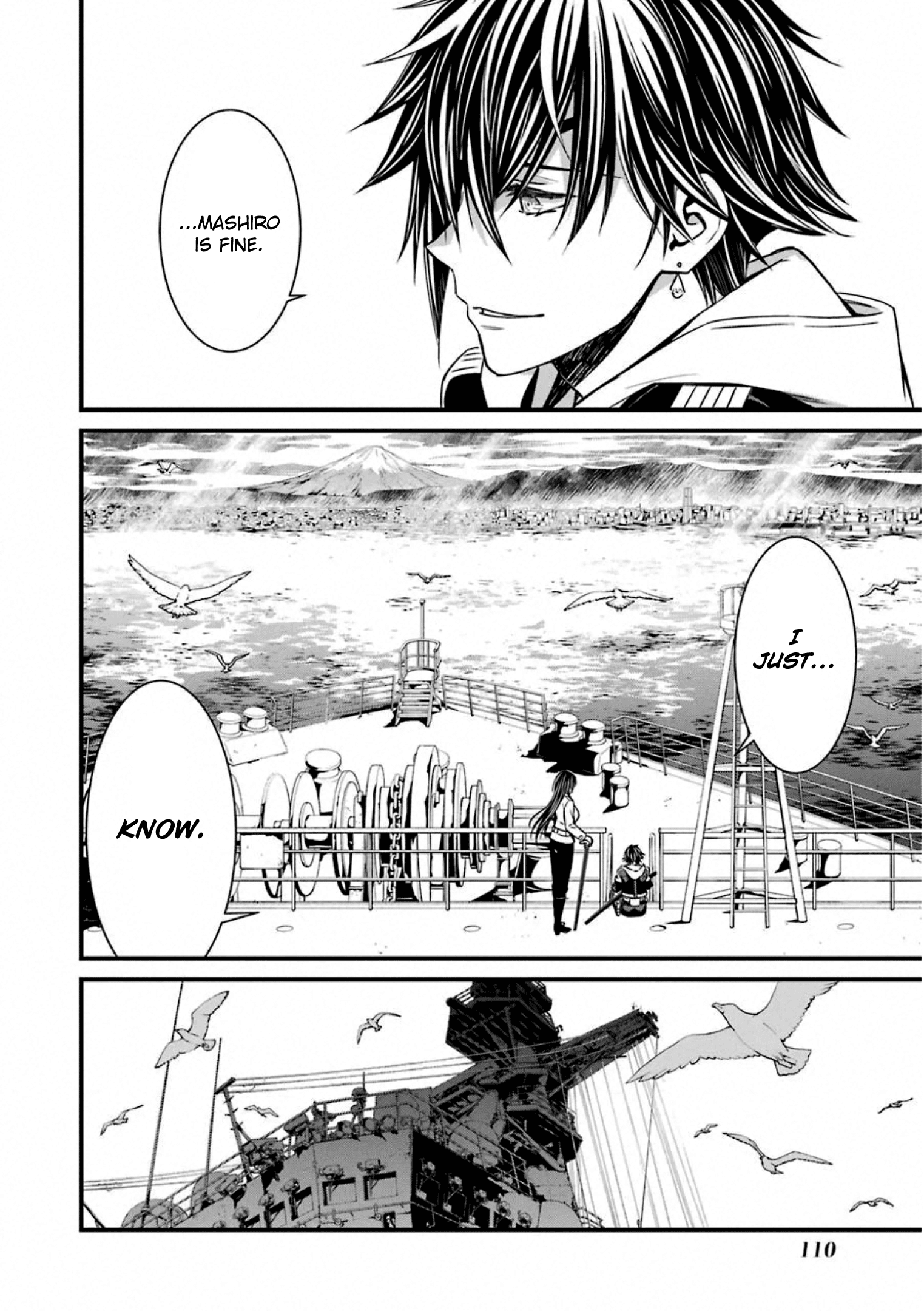 Kimi Shi Ni Tamafu Koto Nakare chapter 57 - page 10