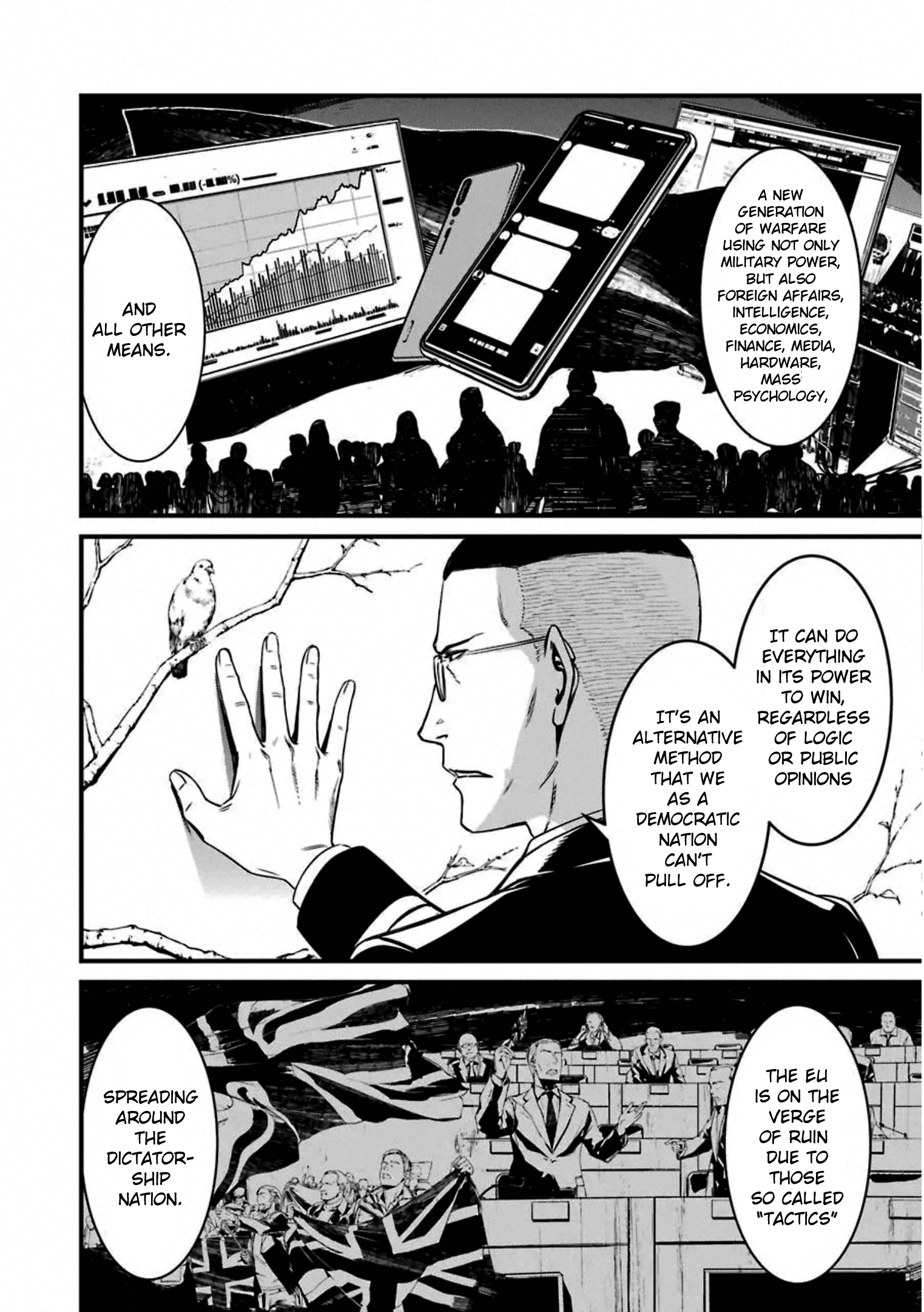 Kimi Shi Ni Tamafu Koto Nakare chapter 57 - page 14