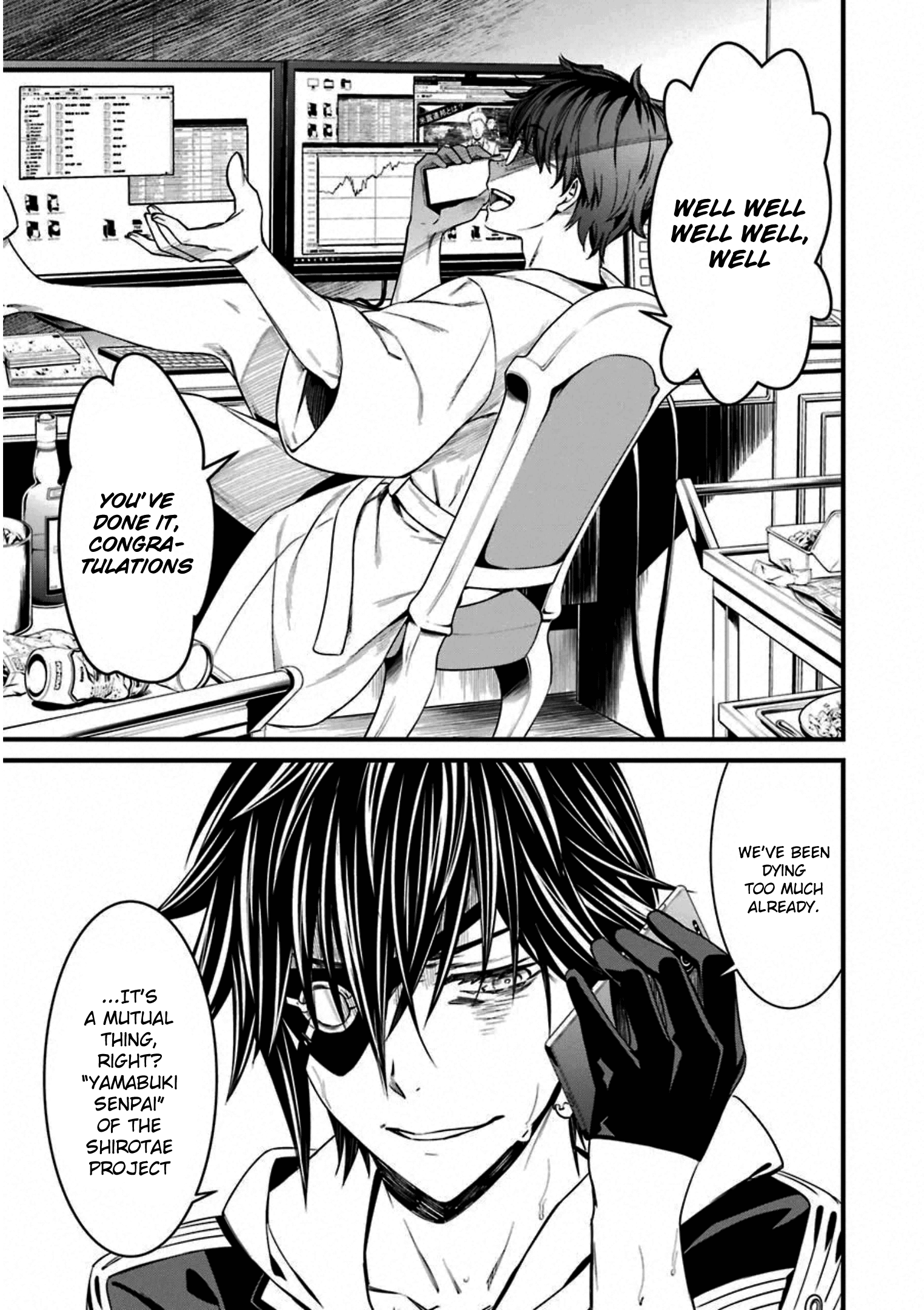 Kimi Shi Ni Tamafu Koto Nakare chapter 57 - page 21