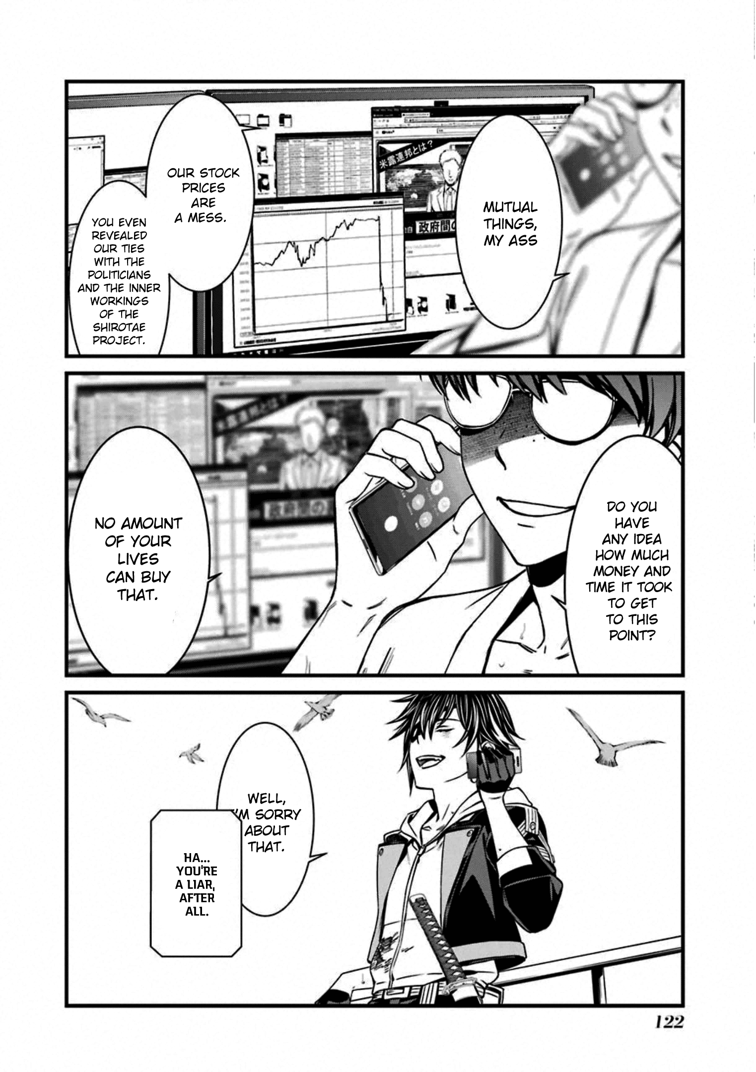 Kimi Shi Ni Tamafu Koto Nakare chapter 57 - page 22