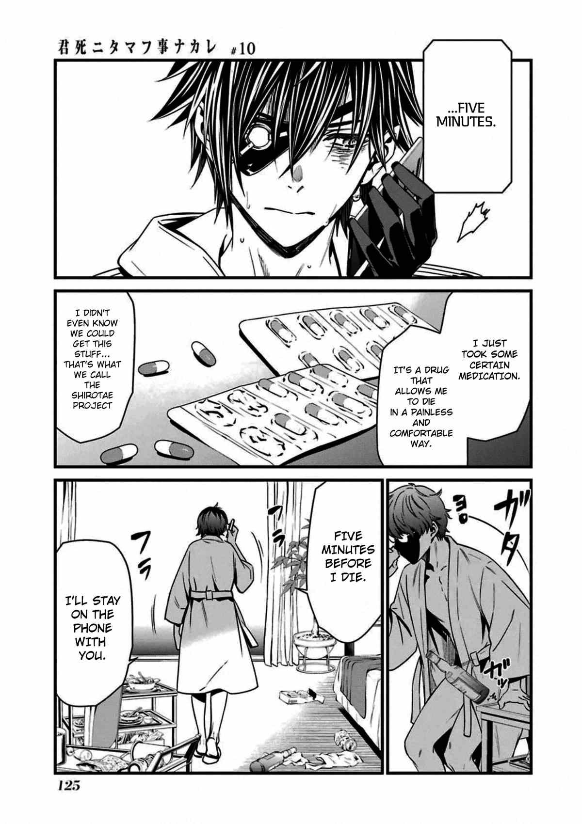 Kimi Shi Ni Tamafu Koto Nakare chapter 57 - page 25