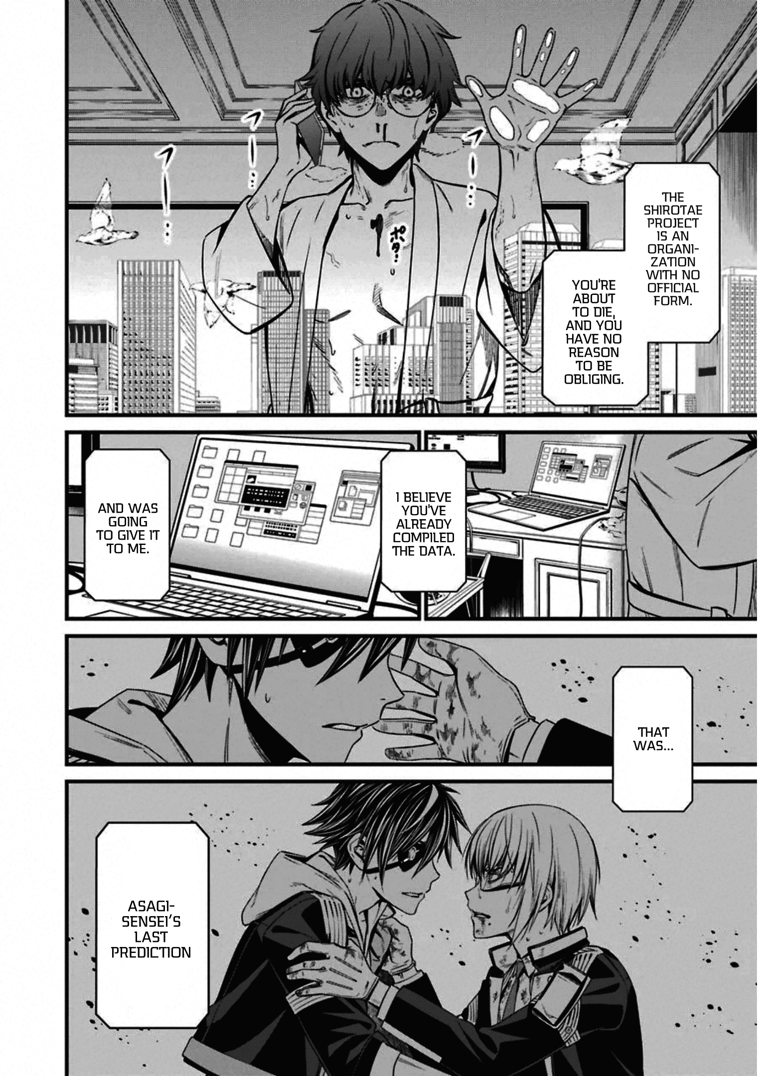 Kimi Shi Ni Tamafu Koto Nakare chapter 57 - page 28