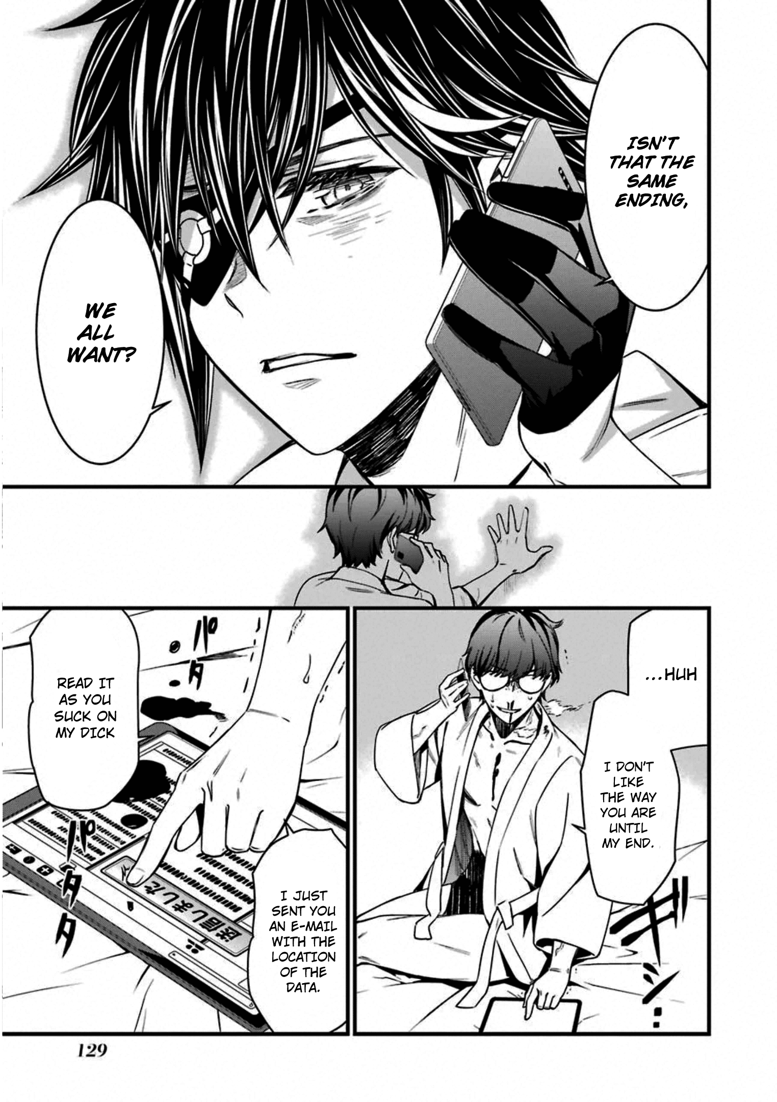 Kimi Shi Ni Tamafu Koto Nakare chapter 57 - page 29